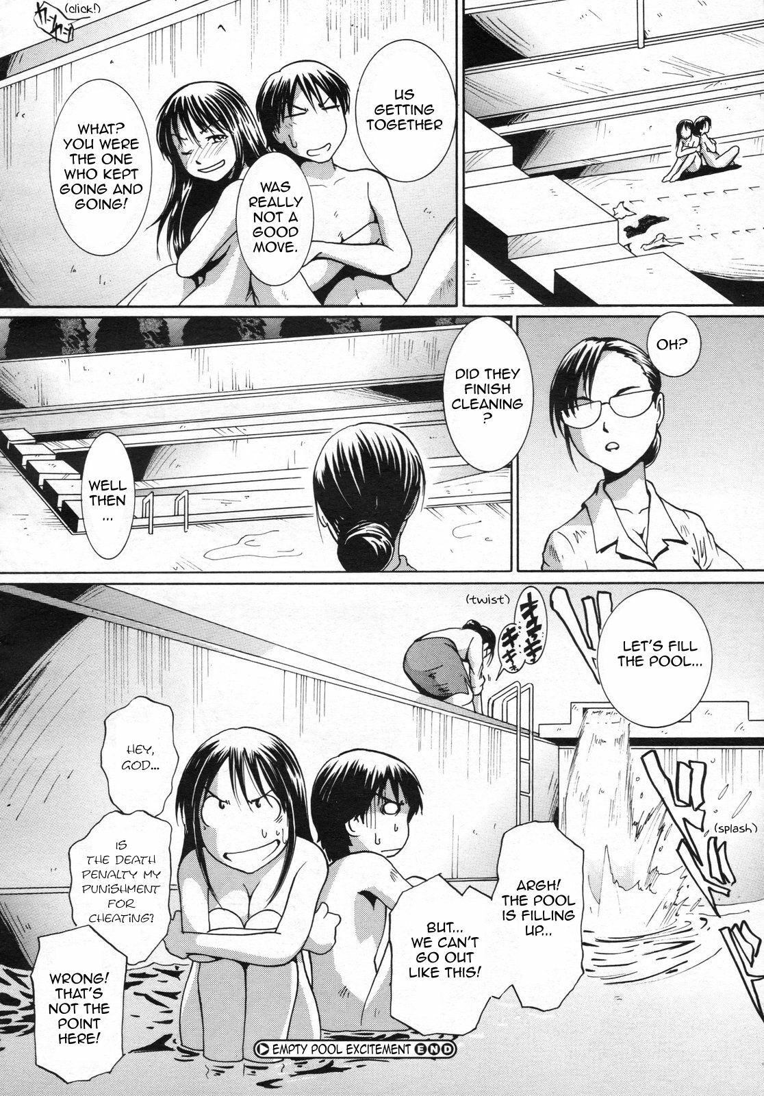 [MAC-V] Kara no Pool de Excite!! | Empty Pool Excitement!! (COMIC Megastore H 2009-07) [English] [Sling] page 18 full