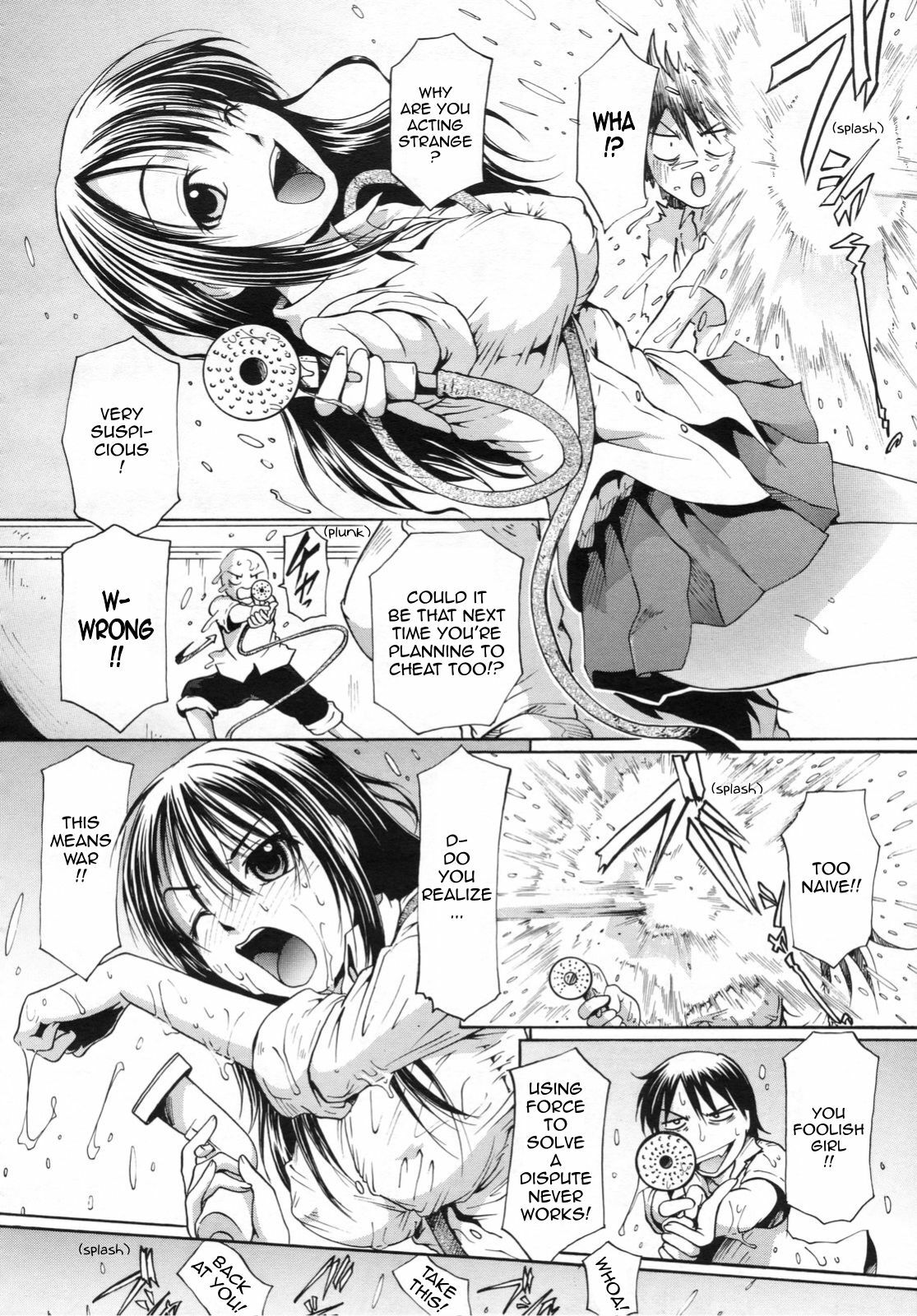 [MAC-V] Kara no Pool de Excite!! | Empty Pool Excitement!! (COMIC Megastore H 2009-07) [English] [Sling] page 4 full