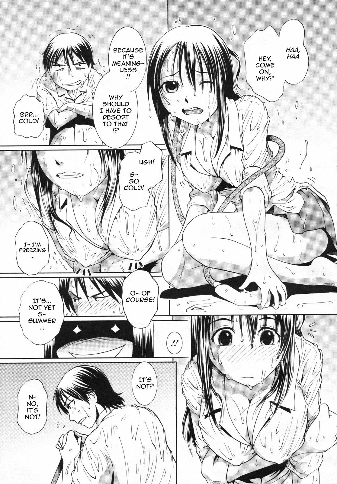 [MAC-V] Kara no Pool de Excite!! | Empty Pool Excitement!! (COMIC Megastore H 2009-07) [English] [Sling] page 5 full