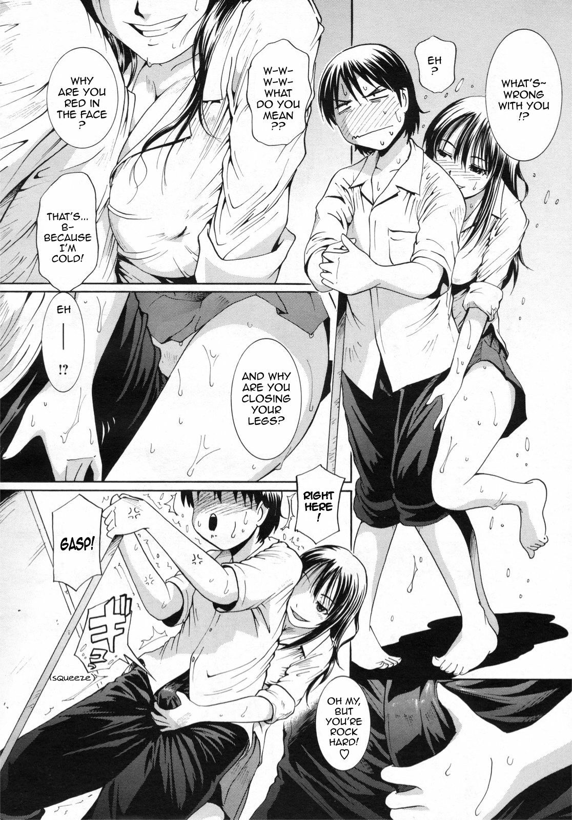 [MAC-V] Kara no Pool de Excite!! | Empty Pool Excitement!! (COMIC Megastore H 2009-07) [English] [Sling] page 6 full