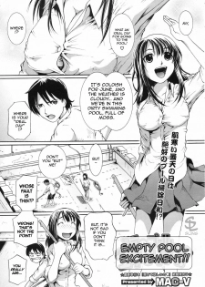 [MAC-V] Kara no Pool de Excite!! | Empty Pool Excitement!! (COMIC Megastore H 2009-07) [English] [Sling] - page 1