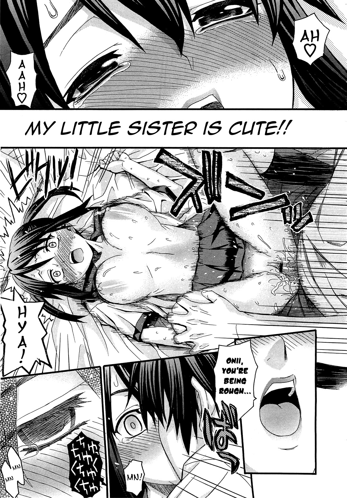 [Saegusa Kohaku] Imouto Fushin or...!? | Little Sister Insincerity or...!? (COMIC Megastore 2010-12) [English] [Yoroshii] page 15 full