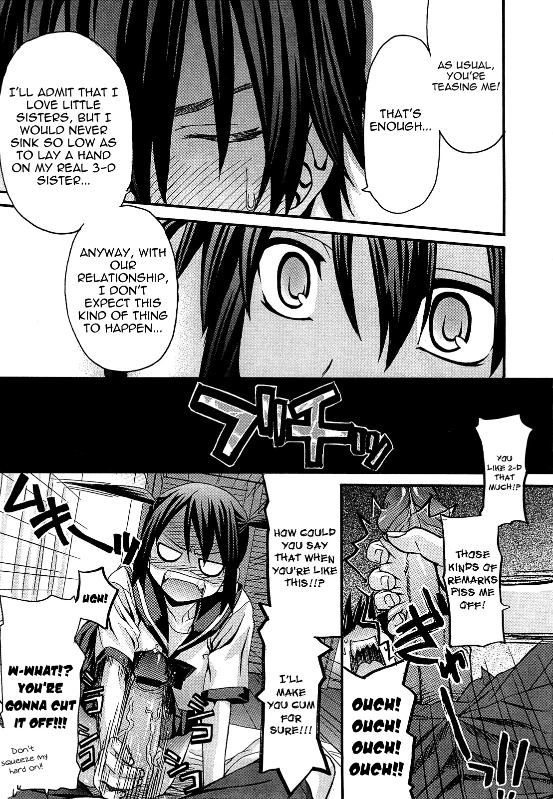 [Saegusa Kohaku] Imouto Fushin or...!? | Little Sister Insincerity or...!? (COMIC Megastore 2010-12) [English] [Yoroshii] page 7 full