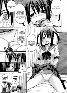 [Saegusa Kohaku] Imouto Fushin or...!? | Little Sister Insincerity or...!? (COMIC Megastore 2010-12) [English] [Yoroshii] - page 5