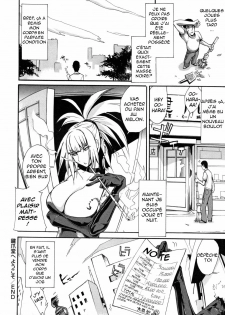 [Yunioshi] Kagizumedou e Youkoso | Welcome to Kagizume Shrine (Chijo de Yajuu) [French] [Decensored] - page 21