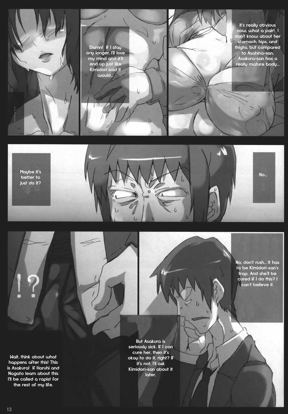 (CosCafe19) [Great Acta (Tokyo)] Omo ni Asakura-san na Hon 3 (Suzumiya Haruhi no Yuuutsu) [English] [Forth_Lancer] page 12 full