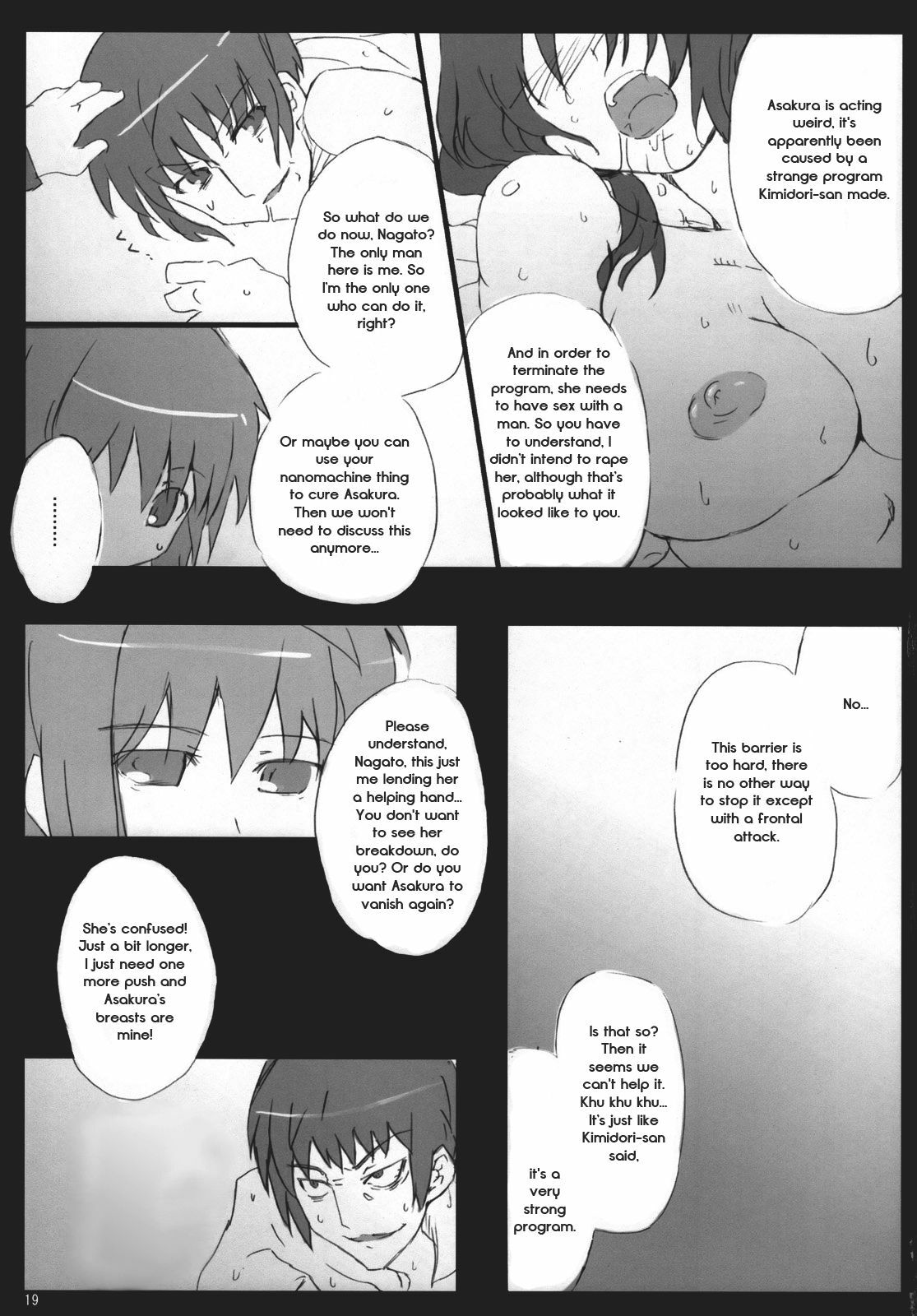 (CosCafe19) [Great Acta (Tokyo)] Omo ni Asakura-san na Hon 3 (Suzumiya Haruhi no Yuuutsu) [English] [Forth_Lancer] page 18 full