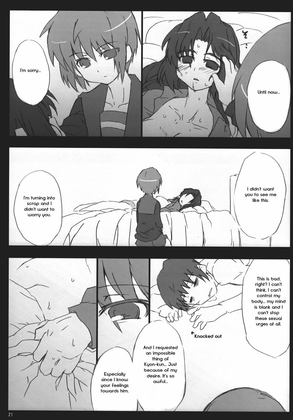 (CosCafe19) [Great Acta (Tokyo)] Omo ni Asakura-san na Hon 3 (Suzumiya Haruhi no Yuuutsu) [English] [Forth_Lancer] page 20 full