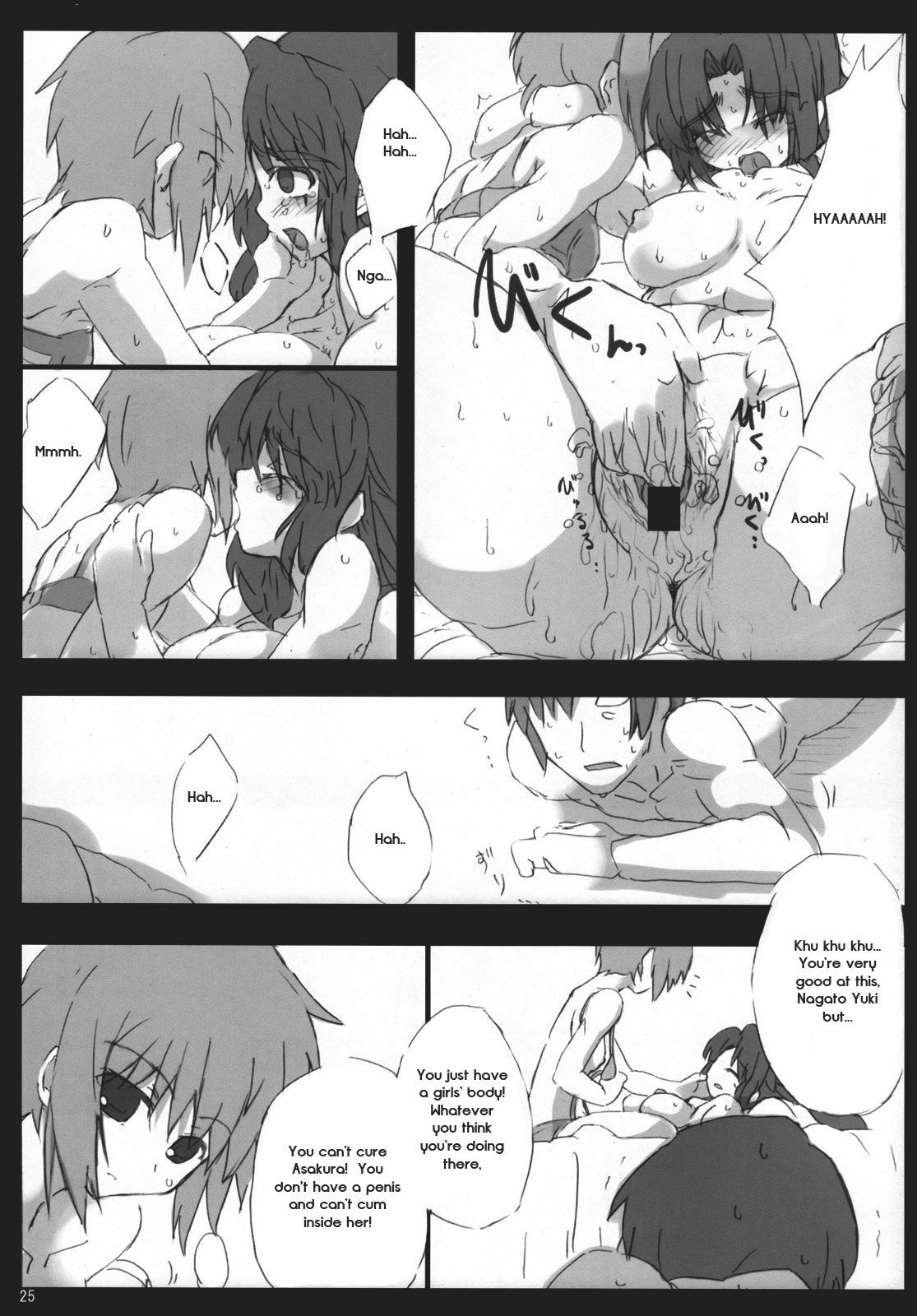 (CosCafe19) [Great Acta (Tokyo)] Omo ni Asakura-san na Hon 3 (Suzumiya Haruhi no Yuuutsu) [English] [Forth_Lancer] page 24 full