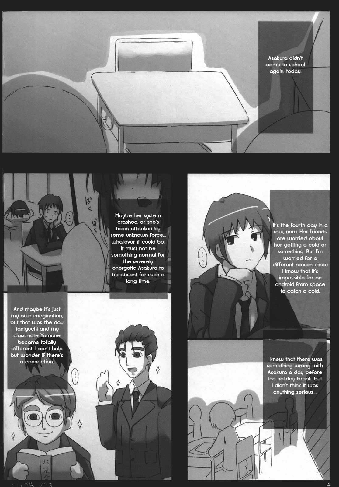 (CosCafe19) [Great Acta (Tokyo)] Omo ni Asakura-san na Hon 3 (Suzumiya Haruhi no Yuuutsu) [English] [Forth_Lancer] page 3 full