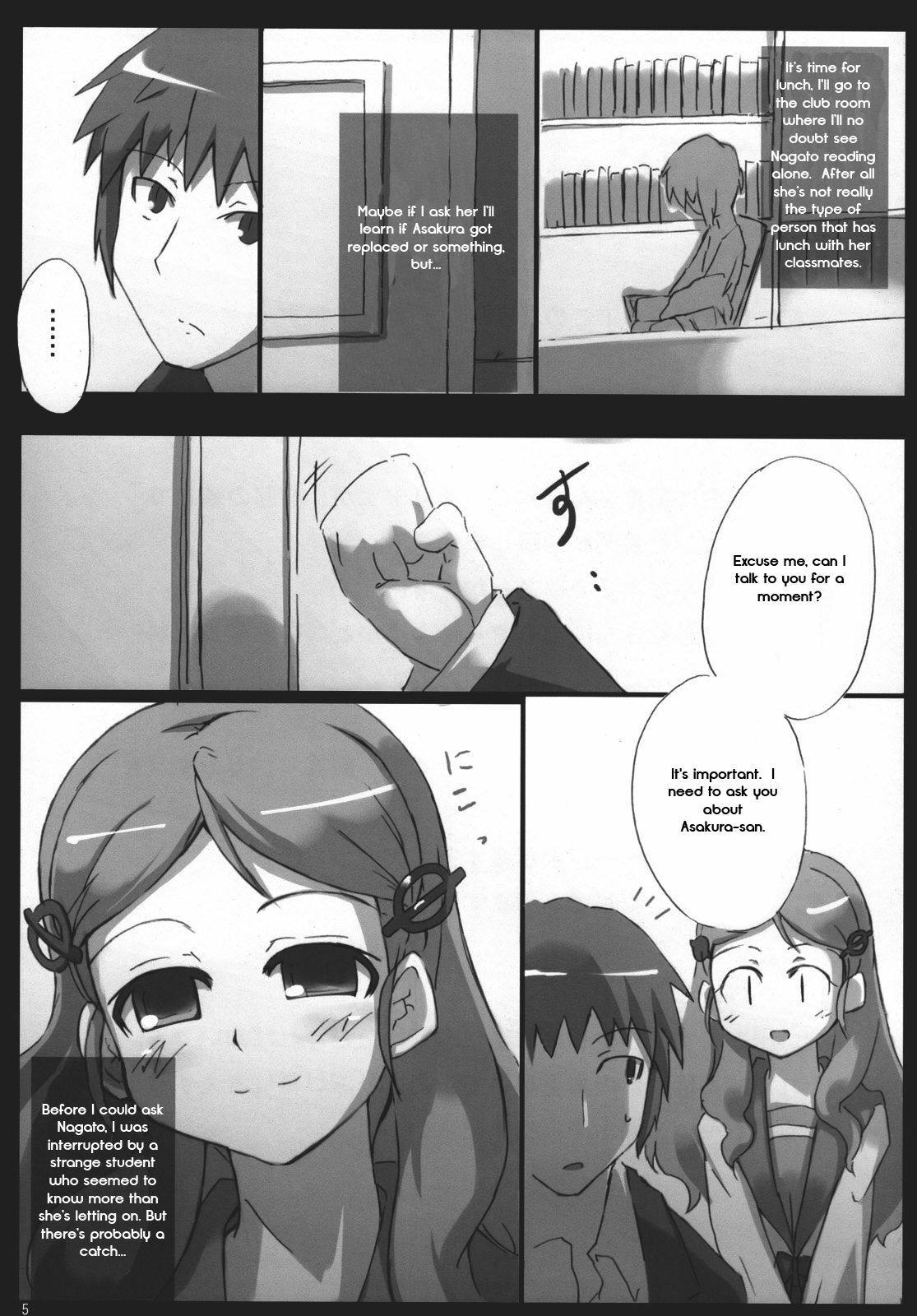 (CosCafe19) [Great Acta (Tokyo)] Omo ni Asakura-san na Hon 3 (Suzumiya Haruhi no Yuuutsu) [English] [Forth_Lancer] page 4 full