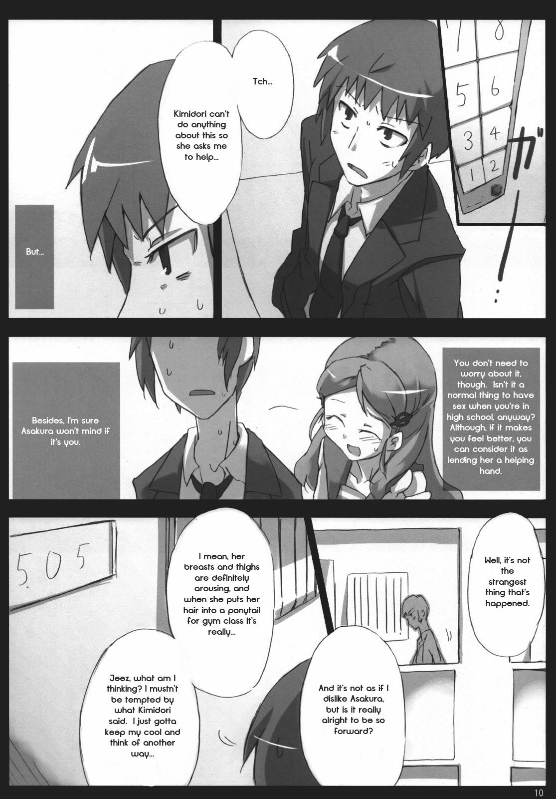 (CosCafe19) [Great Acta (Tokyo)] Omo ni Asakura-san na Hon 3 (Suzumiya Haruhi no Yuuutsu) [English] [Forth_Lancer] page 9 full