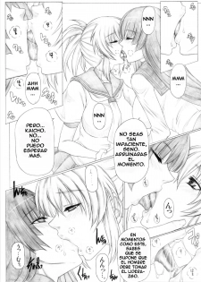 (COMIC1☆4) [AXZ (Kutani)] Angel's stroke 39 Nikushokukei Kanojo!! (Kampfer) [Spanish] {ElMoeDela8} - page 2
