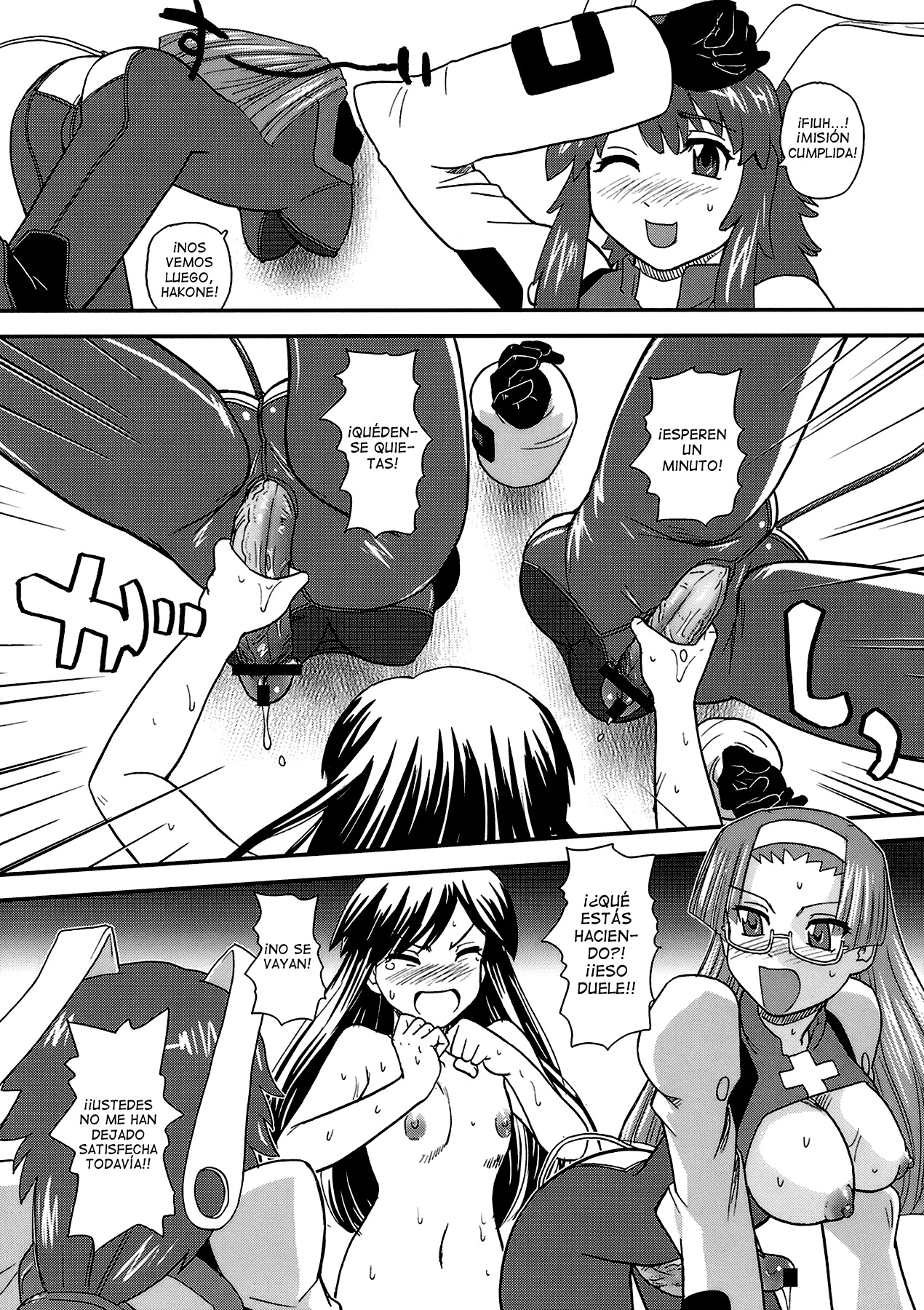 (C77) [BehindMoon (Q)] Fuck Ippatsu Juuketsu-CHAN (Fight Ippatsu! Juuden-chan!!) [Spanish] [Lateralus-Manga] page 10 full