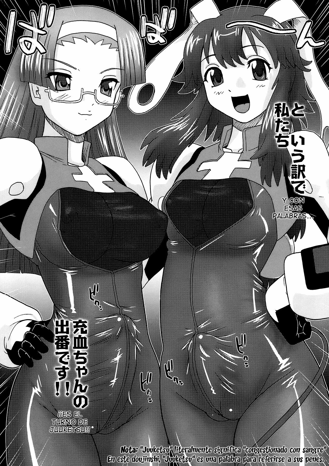 (C77) [BehindMoon (Q)] Fuck Ippatsu Juuketsu-CHAN (Fight Ippatsu! Juuden-chan!!) [Spanish] [Lateralus-Manga] page 5 full