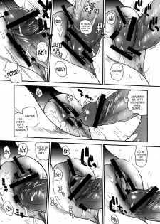 (C77) [BehindMoon (Q)] Fuck Ippatsu Juuketsu-CHAN (Fight Ippatsu! Juuden-chan!!) [Spanish] [Lateralus-Manga] - page 14
