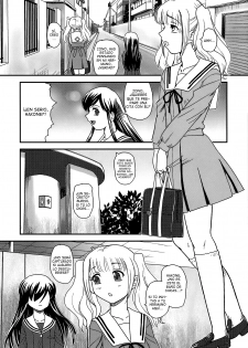 (C77) [BehindMoon (Q)] Fuck Ippatsu Juuketsu-CHAN (Fight Ippatsu! Juuden-chan!!) [Spanish] [Lateralus-Manga] - page 29