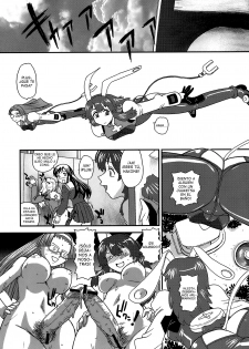 (C77) [BehindMoon (Q)] Fuck Ippatsu Juuketsu-CHAN (Fight Ippatsu! Juuden-chan!!) [Spanish] [Lateralus-Manga] - page 31