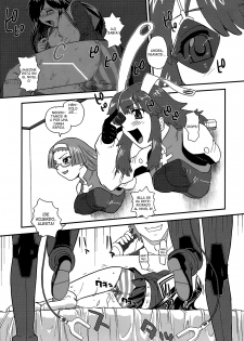 (C77) [BehindMoon (Q)] Fuck Ippatsu Juuketsu-CHAN (Fight Ippatsu! Juuden-chan!!) [Spanish] [Lateralus-Manga] - page 4