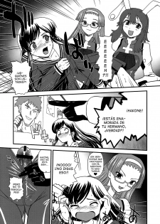 (C77) [BehindMoon (Q)] Fuck Ippatsu Juuketsu-CHAN (Fight Ippatsu! Juuden-chan!!) [Spanish] [Lateralus-Manga] - page 6