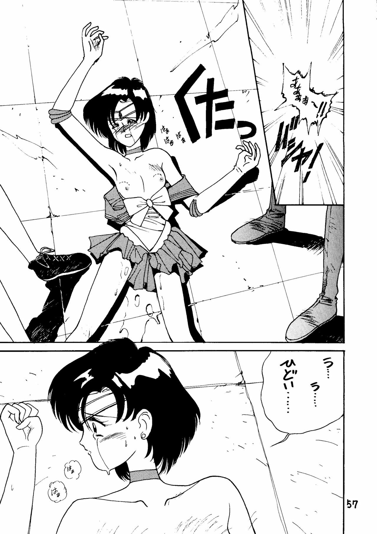 [Himitsu Kessha Tsuki to Yousei] Re-Flesh! (Sailor Moon) page 57 full