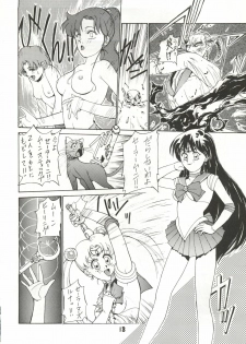 [Himitsu Kessha Tsuki to Yousei] Re-Flesh! (Sailor Moon) - page 18