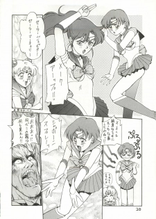 [Himitsu Kessha Tsuki to Yousei] Re-Flesh! (Sailor Moon) - page 20