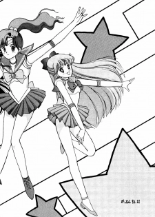 [Himitsu Kessha Tsuki to Yousei] Re-Flesh! (Sailor Moon) - page 26