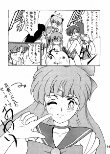 [Himitsu Kessha Tsuki to Yousei] Re-Flesh! (Sailor Moon) - page 34