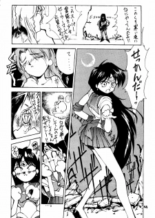 [Himitsu Kessha Tsuki to Yousei] Re-Flesh! (Sailor Moon) - page 44