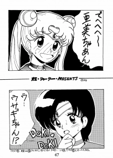 [Himitsu Kessha Tsuki to Yousei] Re-Flesh! (Sailor Moon) - page 47