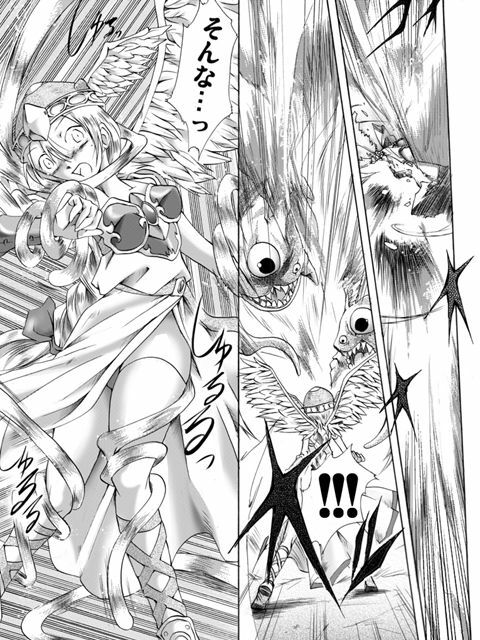 [Atelier Hachifukuan] Valkyrie Hobaku - The arrest of VALKYRIE (Valkyrie no Bouken) page 15 full