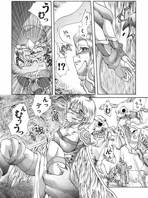 [Atelier Hachifukuan] Valkyrie Hobaku - The arrest of VALKYRIE (Valkyrie no Bouken) page 16 full