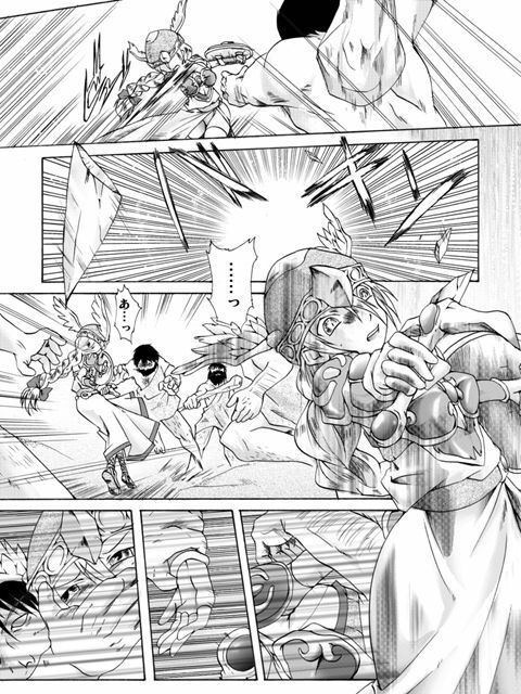 [Atelier Hachifukuan] Valkyrie Hobaku - The arrest of VALKYRIE (Valkyrie no Bouken) page 3 full