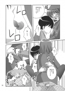 (C65) [Juicy Fruits (Satomi Hidefumi)] Stay by my side (Kanon) - page 14