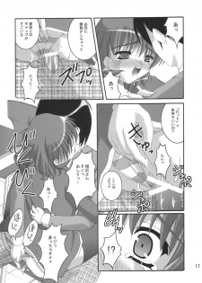 (C65) [Juicy Fruits (Satomi Hidefumi)] Stay by my side (Kanon) - page 15