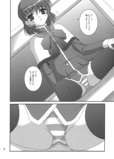 (C65) [Juicy Fruits (Satomi Hidefumi)] Stay by my side (Kanon) - page 6