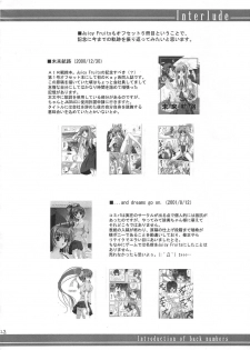 (C63) [Juicy Fruits (Satomi Hidefumi)] Touch Me (Kanon) - page 27