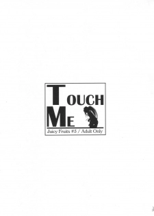 (C63) [Juicy Fruits (Satomi Hidefumi)] Touch Me (Kanon) - page 2