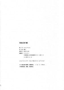 (C63) [Juicy Fruits (Satomi Hidefumi)] Touch Me (Kanon) - page 41