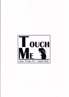 (C63) [Juicy Fruits (Satomi Hidefumi)] Touch Me (Kanon) - page 42