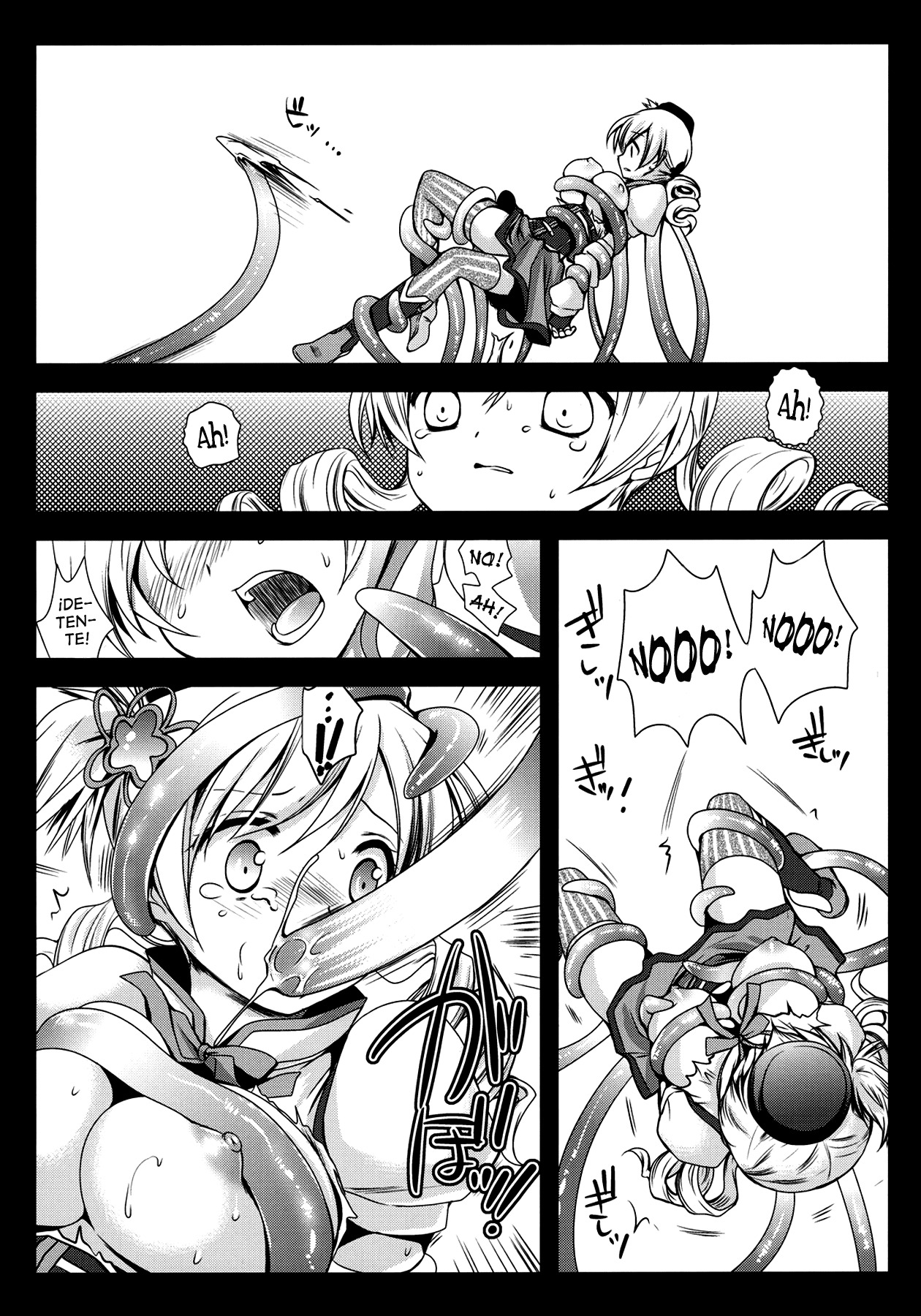 [Kurosawa pict (Kurosawa Kiyotaka)] MamiMagi (Puella Magi Madoka☆Magica) [Spanish] [Lateralus-Manga] page 10 full