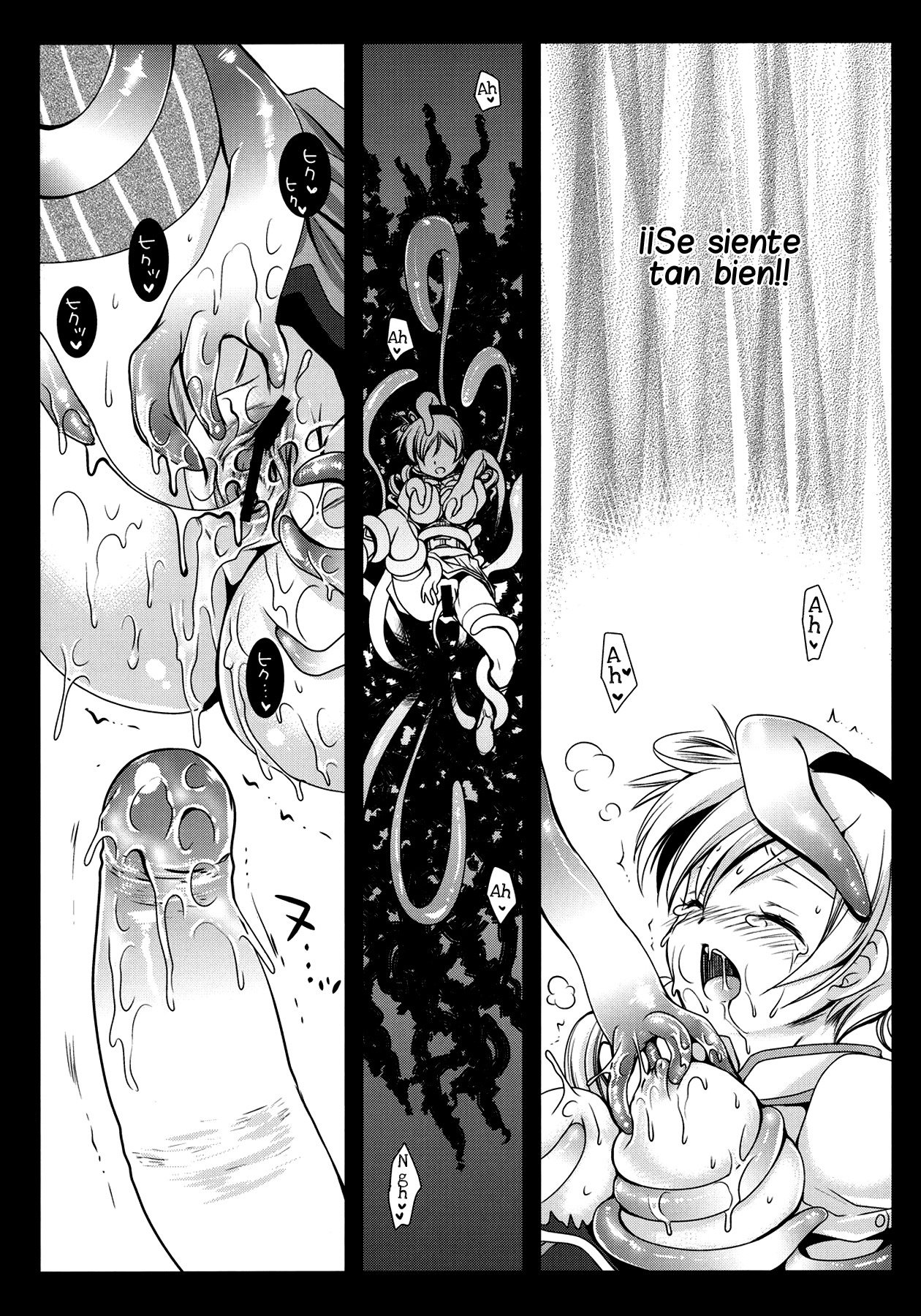 [Kurosawa pict (Kurosawa Kiyotaka)] MamiMagi (Puella Magi Madoka☆Magica) [Spanish] [Lateralus-Manga] page 13 full