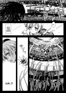 [Kurosawa pict (Kurosawa Kiyotaka)] MamiMagi (Puella Magi Madoka☆Magica) [Spanish] [Lateralus-Manga] - page 4