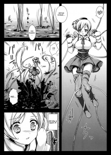 [Kurosawa pict (Kurosawa Kiyotaka)] MamiMagi (Puella Magi Madoka☆Magica) [Spanish] [Lateralus-Manga] - page 5