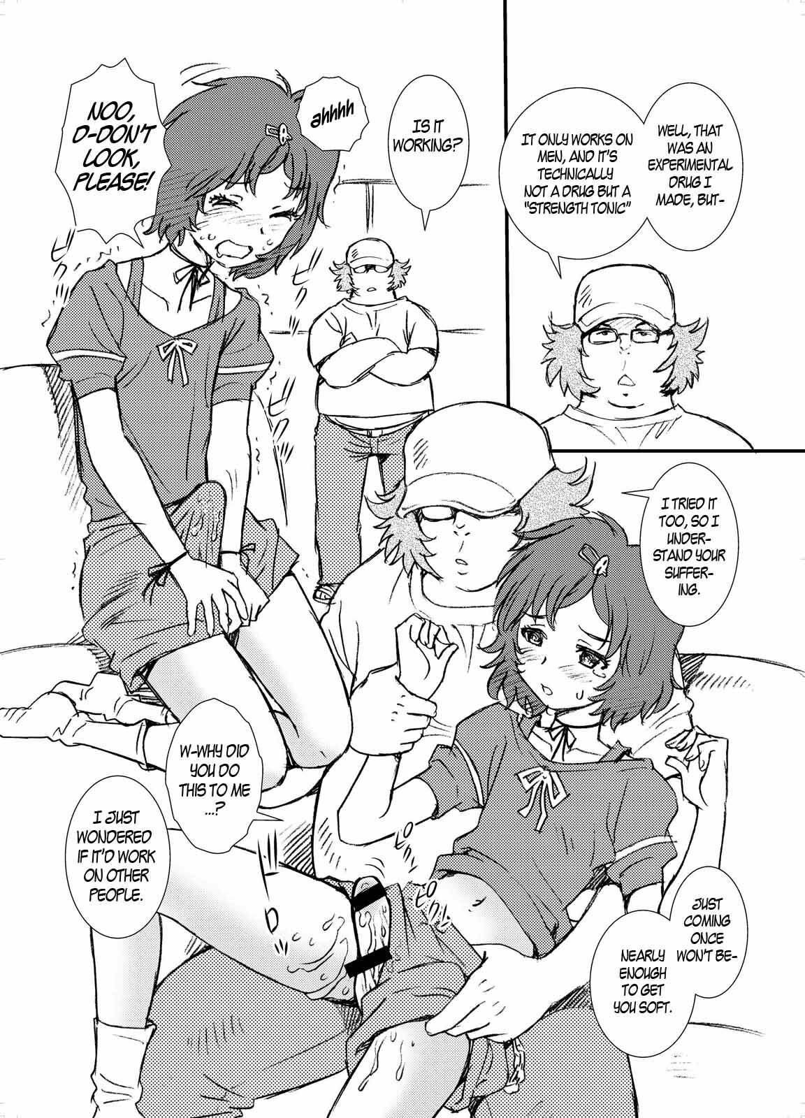 (Futaket 6) [BlueMonday (Shinozaki Rei)] Kyokou Sekai no Androgynous (Steins;Gate) [English] =LWB= page 6 full