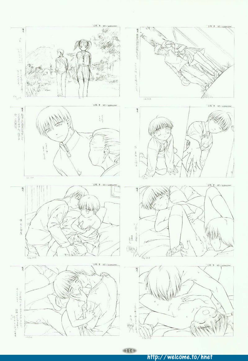 [Arkham/Rewnoss] Folk Song design artbook page 102 full