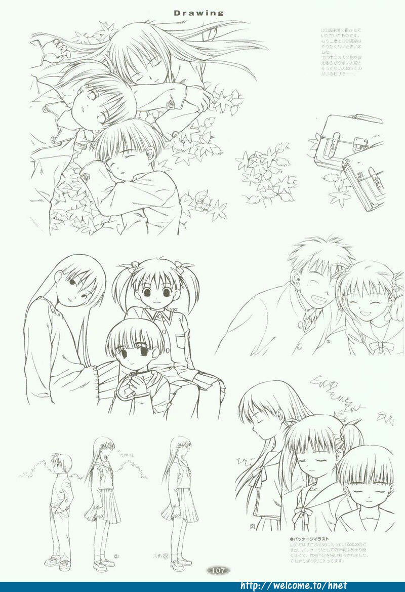[Arkham/Rewnoss] Folk Song design artbook page 95 full