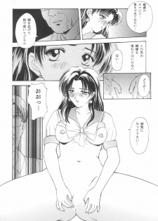 (C50) [Secret Society M (Kitahara Aki)] Tokimeki Groovy ~Densetsu no Ki no Shita de~ (Tokimeki Memorial) - page 35