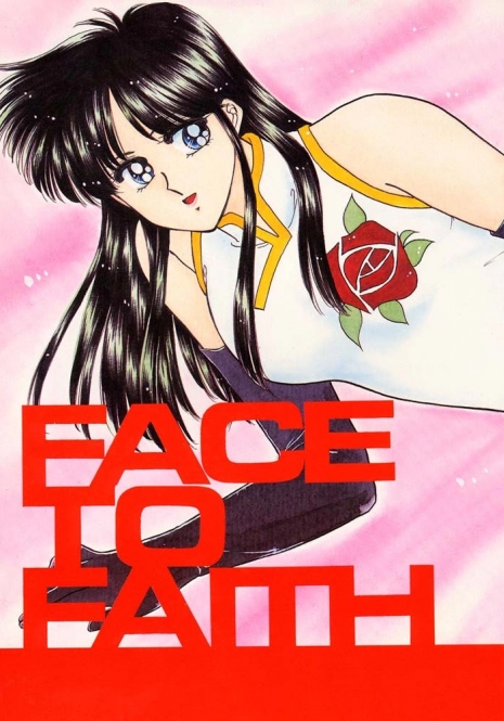 [Secret Society M (Kitahara Aki)] FACE TO FAITH (Giant Robo)